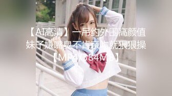 【新片速遞】  年轻情侣~下班回到家❤️厨房里舌吻香B~饭菜不着急做，先吃饱下面爽一番再说❤️美味可口的香B好醉人！！