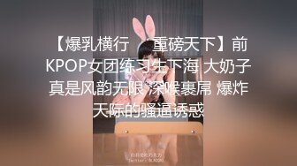 STP13440 萝莉嫩妹与御姐 小哥好福气3P姐妹花 美鲍嫩穴无套轮着插 至尊享受