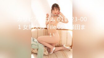 STP26255 【国产AV首发??星耀】天美传媒品牌新作TMW36《好色透视眼镜》性感身材一览无余 天美女神玖玖 VIP0600