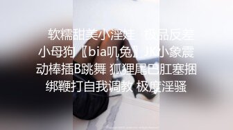 [直播].[蓝光8M].[星秀].[小师妹【188】].[【粤】求保灯~抱抱我吧快碎了].[20240122204051]-02-00.26.23.959-00.29.28.112-seg7