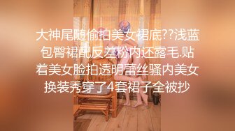 国产麻豆AV MKY MKYJB006 堕落性职场 女保险业务肉体的妥协 管明美