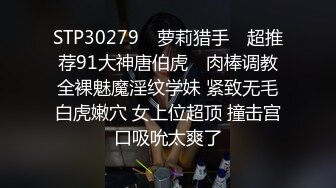 科技楼蹲守牛仔裤美女的小嫩B这么长的B毛该修剪一下了