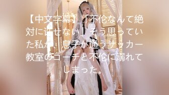 【新速片遞】  眼镜美少妇吃鸡啪啪 啊啊好舒服 爸爸操的好舒服 快操我 被操的爸爸叫不停 尿尿直喷 