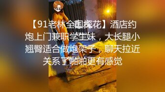 不正经的养生馆，新来的白皙女顾客 (2)