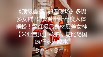 巨乳妹妹透明蕾丝睡衣-屁眼-漂亮-内射-秘书-勾搭