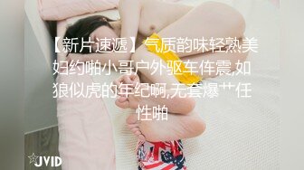 天美传媒 TMG128 超会舔鸡巴的女仆表妹 乐奈子