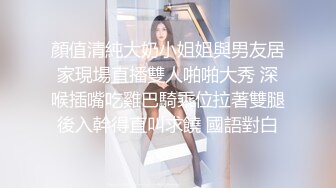 ❤️❤️气质美女~妖艳十足【妖姐姐】美白大长腿~妖娆掰逼抠穴自慰