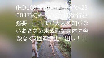 Angel rivera珍藏版四十五与大黑屌上演激情大战狂操逼洞