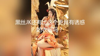 【新片速遞】  起点传媒 性视界传媒 XSJ009 女蒂传 相遇路飞 白熙雨【水印】