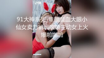 【新片速遞】 【超能❤️AI科技】高颜值女神级BJ美女网红全裸热舞 美乳嫩穴 挑逗神经引爆荷尔蒙 真的一样太顶了 享受视觉盛宴①[2.49G/MP4/19:18]