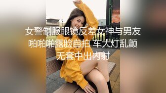 夯先生-巨乳肥臀售楼小姐