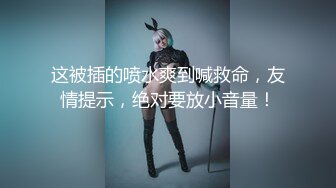 长发白嫩大二女友01