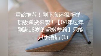 【专约老阿姨】精品熟女再度返场，极品骚货，肤白胸大，两小伙齐上阵，激情3P，配合默契满足姐姐的欲望