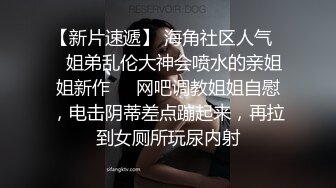 《极品反差✿女神泄密》露脸才是王道！高颜美鲍外围绿茶婊【月亮猫】付费解锁私拍，吃鸡足交啪啪供两位金主3P玩弄