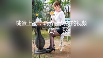 调教内射求借种的绿帽夫妻