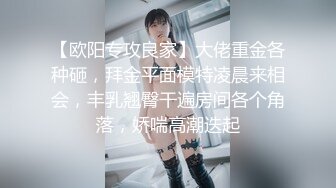 推特极品丰臀淫妻美杜莎KTV内让两单男轮流内射绿帽老公在旁打气！