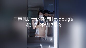 【4K增强-无码破解】-MIDV-609@jav