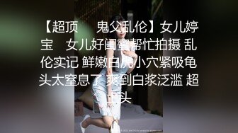  熟女人妻吃鸡啪啪 啊啊老公 不要别人操 在家被眼镜男无套输出 奶子哗哗