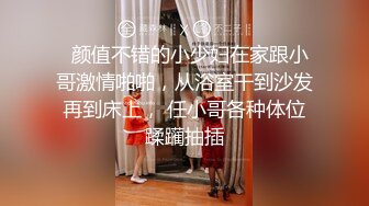 爱豆传媒ID5354性感病人欲火难耐勾引主治医师