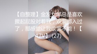 操聊城护士小妹儿