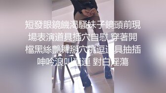 圆脸脸新人长相甜美清纯双马尾萌妹自慰，跳蛋塞入再用大黑牛震动高潮出白浆