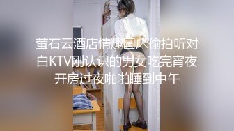 黑丝伪娘紫薇 骚逼痒想要射 射了射了 妈妈要射了 张开嘴等着的 贱狗都给我接准了 舔干净一滴不剩