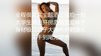 STP25443 【国产AV荣耀??推荐】天美传媒品牌新作TMW024《淫乱3P国王游戏》三女神回馈粉丝乱操大作战 VIP2209