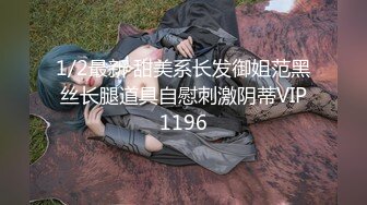 民宅趴窗偸拍齐头帘可爱美眉寂寞难耐脱掉内内二指猛抠私处揉捏阴蒂流出好多白浆滴落到地板上