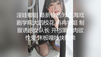 STP32789 呆萌美少女 漫展约炮00后极品校花学妹，白丝小白兔露脸口交 内射白虎嫩穴，小小年纪就这么放荡，以后还了得