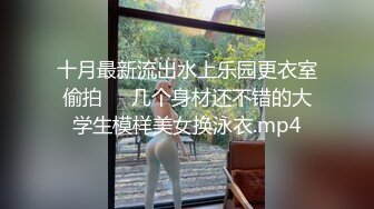 开档无缝黑丝母狗假鸡巴后入自慰