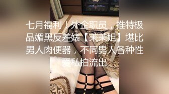 千元定制，超高颜值可爱型，虎牙女神【小狗】私定~露脸全裸塞跳蛋裸舞挑逗~必撸佳作 (1)