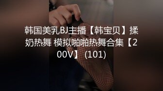 【香蕉视频】xjx-0158 无耻叔叔诱骗姐妹花上套 下集