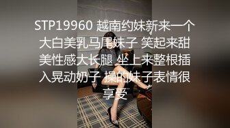 2023-5-6安防酒店偷拍性感风骚透明内裤美女和干部模样老男人开房被操两次