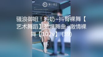 三上悠亚☆骑乘•精华片段剪辑•女上位☆三上悠亜【22v】 (8)