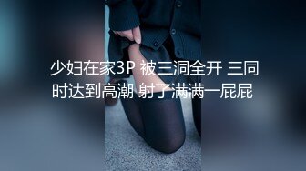 STP15452 swag贝拉-水果摊女老板的特殊服务