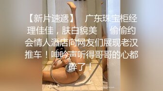 性感花臂纹身眼镜妹子诱人身材甜奶口交上位骑坐猛操