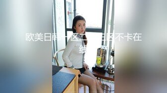 2024.3.21，【站街研究生探花】，深夜勇闯金沙港水疗会所，00后江西小美女，激情爆操干得她崩溃