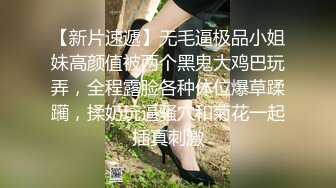 《最新流出 精品分享》万人追捧极品网红萝莉女神【柚子猫】万圣节特辑，情景剧之被符咒驯服的小僵尸黑丝足交啪啪内射无水原版