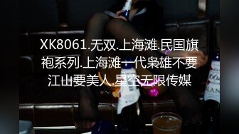 kim先生爆肏极品酥乳小姐姐 后入蜜臀嫩穴顶太深了 舒服又快乐 宫口夹吸瞬时爆射翘臀