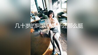 ModelMedia Asia-素人街拍-夏雨希-MDAG-0009-最佳原创亚洲色情录像