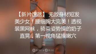 STP26027 【国产AV首发??星耀】麻豆传媒乱伦系列新作MDX0241-5《激情做爱双飞亲妹妹》淫乱家庭实录 操翻姐妹花