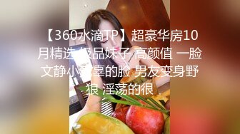 小少妇，黑丝情趣诱惑小乳夹激情3P，让两个大哥玩弄，揉奶玩逼轮草抽插