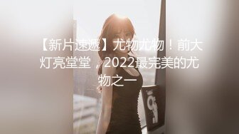 日常更新2023年8月23日个人自录国内女主播合集【109V】 (81)