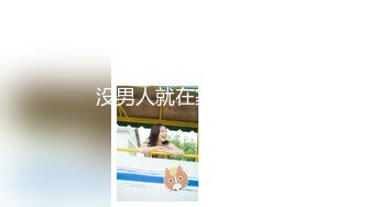 星空传媒XK8036  侄女被骗下海拍片叔叔亲自开苞-麦小兜