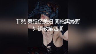 看到眼镜妹和她男朋友悄悄进了男生洗澡间我就知道肯定会好戏看，果然没让我失望