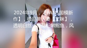 2023.12.12【瘦猴探花梦幻馆】25岁眼镜妹反差婊，做爱疯狂深深的陶醉，颜射，超刺激.