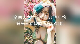 STP20070 蓝衣好身材丰乳肥臀妹子，口活不错抬起腿来猛操，妹子嫌搞得太久疼了要加钱生气走了