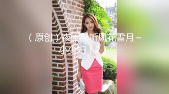 MD0308 麻豆传媒 前任4之英年早婚 江雨嘉 宋雨川