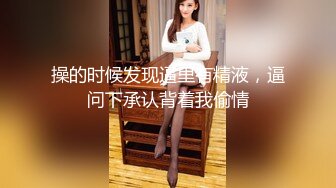 金秘书 【边走边尿】烧婊子 橙子橙子+金秘书虾米 8月会员福利(4)