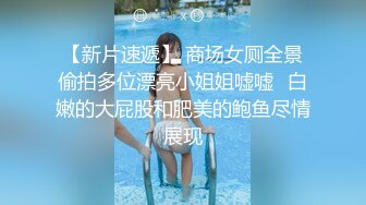 【AI换脸视频】周子瑜 性福生活精彩集锦3